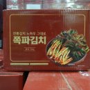 주식회사 도담푸드