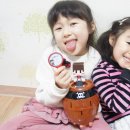 주영통 이미지