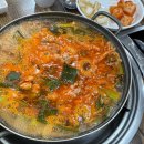 와촌식육식당 | 칠곡맛집 돼지찌개 출장가서 먹은 와촌식육식당석적점 방문후기