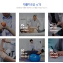 홀리병원 이미지