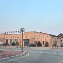 현지유통 이미지