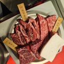 유나식당 이미지