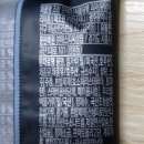 지에스25원주단관청솔 이미지