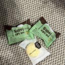 씨유천안동부역점 | 씨유 카다이프초코 쫀득 찹쌀떡, 미크플로 두바이 초콜릿 모찌 후기