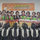 복산동행정복지센터 이미지