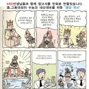 황해여관 이미지