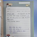 세종한솔파리바게뜨