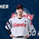 [59th SS] THE TIME is NOW 이미지