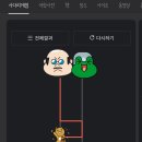 오거리밀면 이미지