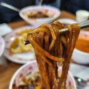 옛날짜장 중국성 이미지