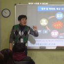 열정수학학원 - 송파구 삼전로12길 6 | 열정수학학원