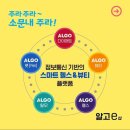 글로벌에스에스 이미지