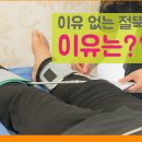 라라올라 이미지