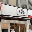 춘천로17번길 이미지