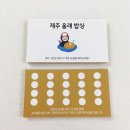 우리인쇄디자인