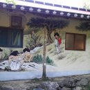 벽화식당 이미지