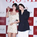 ㈜몬스터팩토리 이미지