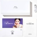 (주)네오제네시스 | 풀쎄라 프로: 가정용 HIFU 리프팅 기기의 원리·효과·안전 가이드 (무제한샷, 사용법, 비교 분석)