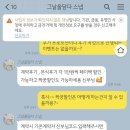하나비결혼정보 | [그날을담다스냅]아이폰스냅추천 결혼식릴스 친구결혼선물 짝궁 코드 공유