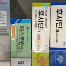 분당봄약국 이미지