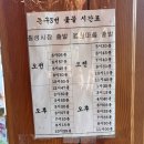 옻골로 | 옻골마을 카페모미