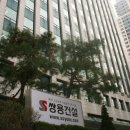 뉴 꿈꾸는 숲 이미지