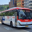 경진여객 이미지