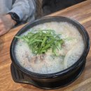 금령로13번길 | [시험관3차 PGT-SR] 임신17주차 일기1(태동시작?,동탄제일기형아검사결과,임부레깅스)