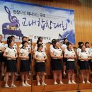 충무여자중학교 이미지