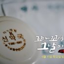 선약국 bnt뉴스