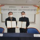 용마경로복지센터 이미지