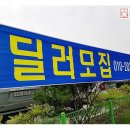 현대오토피아 이미지