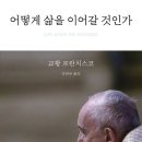 다돌책방