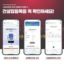 모아건설인테리어 이미지
