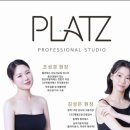 필라테스플라츠