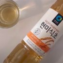 쎈스리빙 이미지