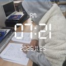 구암동387 이미지