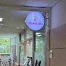 김해시보건소 | 김해보건소 임신준비 엽산지원 및 피검사 후기
