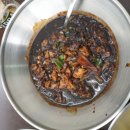 차이나웍2 이미지