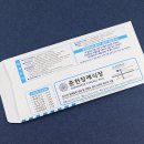 신북읍 행정복지센터 이미지