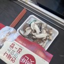 감탄떡볶이서울여대점