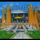 스카이스크레이퍼 이미지