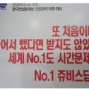 평촌태평양약국 이미지