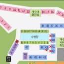 아이앤케이 이미지