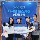 청원보건소 이미지