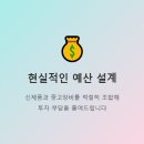 케이메디컨설팅