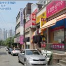 동부종합상가 이미지