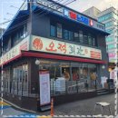 구로디지털단지 이미지