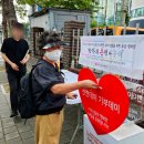 오정노인복지관(본관) 네이버블로그