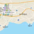 강정하우스 이미지